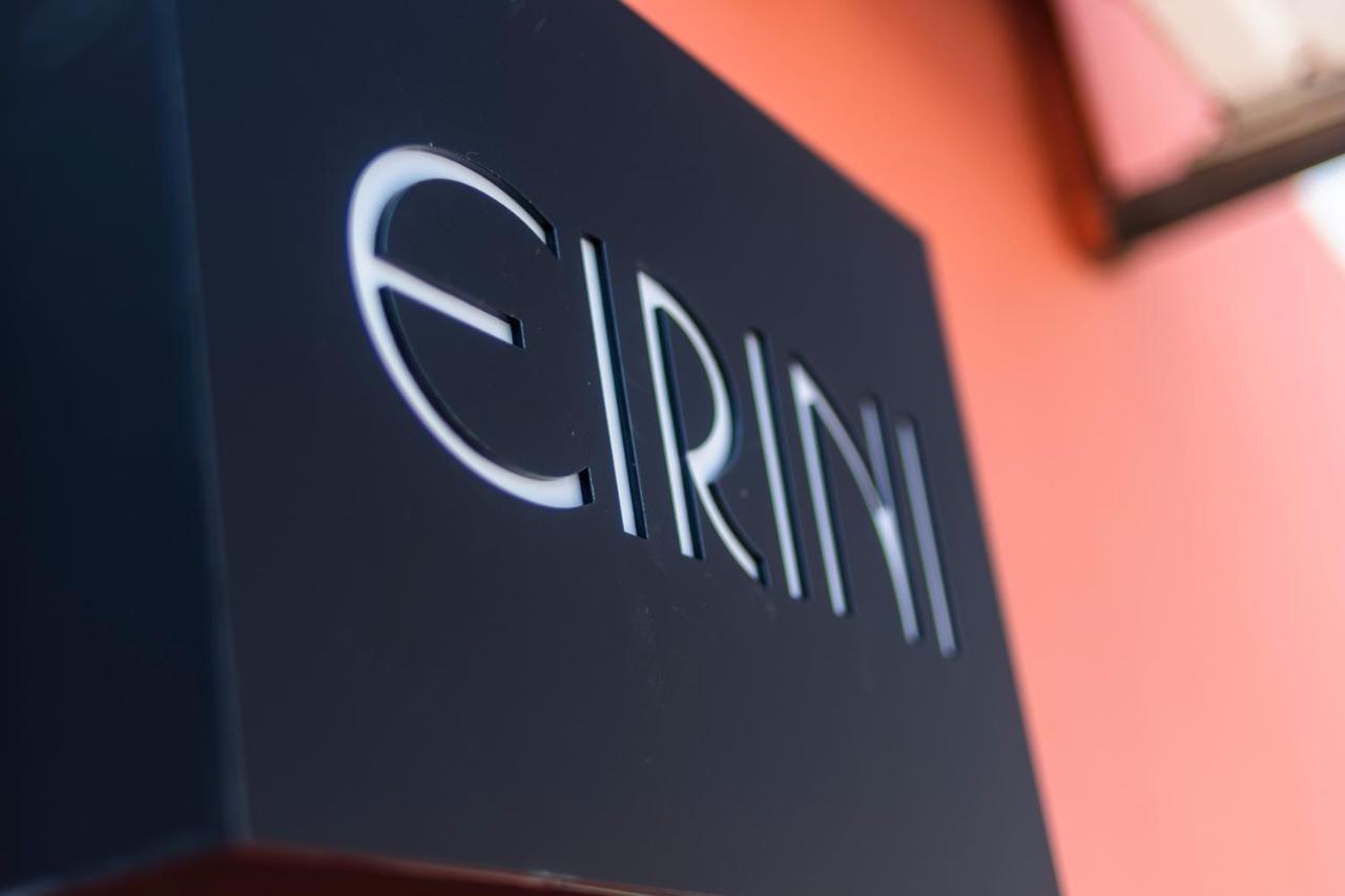 Eirini Apartment ซีมี ภายนอก รูปภาพ