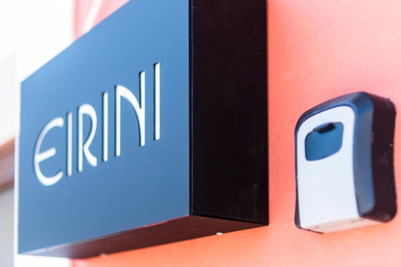 Eirini Apartment ซีมี ภายนอก รูปภาพ